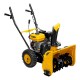 Бензиновая снегоуборочная машина SB 560, 212 cc, ручной старт Denzel (97651)