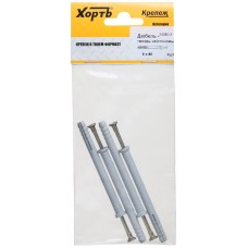 Дюбель-гвоздь полипропиленовый 6 х 80 ( фасовка 4 шт.) (24380-2)