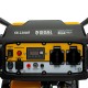 Генератор инверторный GK-2200iF, 2,2 кВт, 230 В, ручной старт DENZEL (94707)