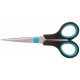 Ножницы бытовые нержавеющие, прорезиненные ручки, толщина лезвия 1,8 мм, 135 мм (67374)
