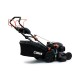 Газонокосилка бензиновая самоходная 51 см, двигатель HONDA