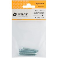 Винт с потайной головкой с полной резьбой оцинкованный DIN 965 5х40 4 шт.(фасовка) (27777-2)