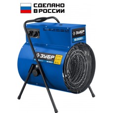 Тепловая пушка электрическая 15 кВт ЗУБР Профессионал ТП-П15