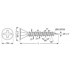 Саморез для ГВЛ 45?3.9 мм двухзаходная резьба фосфатированное покрытие 5000 шт ЗУБР 4-300050-39-045