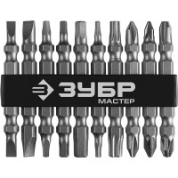Набор бит двусторонних длинных МХ-10, 10 шт ЗУБР 26089-H10