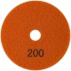 Алмазный гибкий шлифовальный круг АГШК (липучка), влажное шлифование, 100 мм, Р 200 (39843)