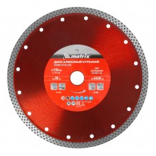 Диск алмазный, отрезной сплошной, 230 х 22.2 мм, сухая резка Matrix Professional (73136)