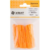 Дюбель универсальный с бортиком (U) 10 х 61 (фасовка 5 шт.) (23856-2)