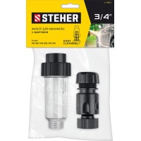 Фильтр универсальный для минимоек адаптер 3/4