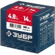 ЗУБР 4.8 x 14 мм, 500 шт, алюминиевые заклепки, Профессионал (31310-48-14)