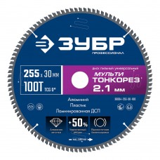 Диск пильный универсальный тонкий рез Мульти Тонкорез 255 х 30 х 2.1 мм, 100Т ЗУБР Профессионал 36934-255-30-100