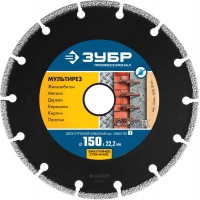 Алмазный диск МУЛЬТИРЕЗ 150 мм (22.2 мм, 5 х 2.6 мм) ЗУБР Профессионал 36660-150_z01