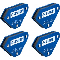 Набор угольников магнитных для сварочных работ УМ-3 4 шт, 4 кг ЗУБР Профессионал 40050-04