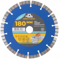 Диск отрезной алмазный турбо-сегментный, 180 x 2,5-2,6 x 10 x 22.2 мм (37224М)