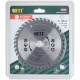 Диск пильный для циркулярных пил по ламинату 160 х 20/16 х 40T (37771)