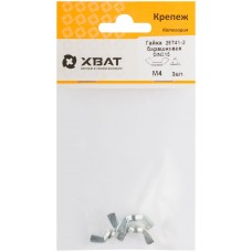 Гайка барашковая (DIN 315) М4 (фасовка 3 шт) (28741-2)