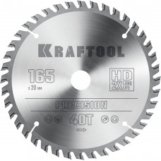 Пильный диск по дереву Precision, 165 х 20 мм, 40Т KRAFTOOL 36952-165-20