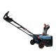 Снегоуборщик аккумуляторный 2*20В, 53см, 1800Вт X2