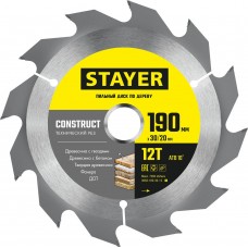 Диск пильный по дереву Construct, 190 x 30/20 мм, 12Т, технический рез STAYER 3683-190-30-12_z01
