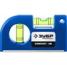 Магнитный компактный уровень КОМПАКТ - 2М, 85 мм ЗУБР Профессионал 34551