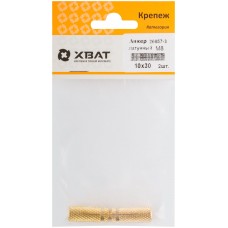 Анкер латунный М8, D 10х30 мм (фасовка 2 шт) (26657-3)