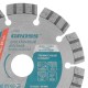 Диск алмазный, 125 х 22.2 мм, лазерная приварка турбо-сегментов, сухая резка Gross (730037)
