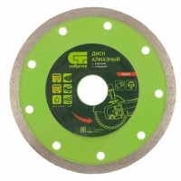 Диск алмазный, отрезной сплошной, 125 х 22.2 мм, мокрая резка Сибртех (731617)