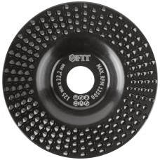 Диск обдирочный по дереву, плоский, посадочный диаметр 22,2 мм, 125 мм, грубая насечка (39527)