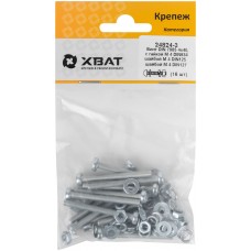 Комплект: Винт DIN7985 4х40, с гайкой М4 DIN934, шайбой М 4 DIN125, шайбой М 4 DIN127 (фасовка 16шт.) (24824-3)