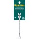 Ключ гаечный комбинированный 7 мм KRAFTOOL 27079-07