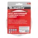 Круг абразивный на ворсовой подложке под липучку, перфорированный, P 600, 125 мм, 5 шт Matrix (73817)