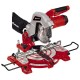 Пила торцовочная Einhell TC-MS 216, 1600Вт,216х30мм,48 зб,пропил 120х60мм (4300370)