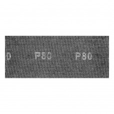 Сетка абразивная, P 80, 115 х 280 мм, 5 шт Denzel (75169)