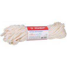 Верёвка капроновая 5 мм, 20 м, 270 кгс, 9 ктекс ЗУБР 50205
