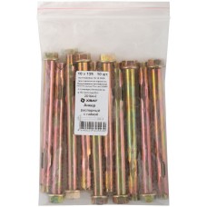 Анкер распорный с гайкой 10х125 10 шт Фасовка (26164-0)