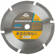 Диск пильный по дереву, посадочный диаметр 22,2 мм, 6 зубьев с карбидными вставками, 230 мм (37618М)