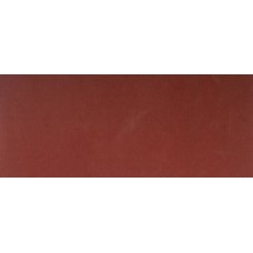 Лист шлифовальный Мастер 115 x 280 мм, без отверстий, для ПШМ на зажимах, Р600, 5 шт ЗУБР 35593-600