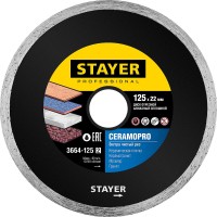 Диск алмазный сплошной Ceramo-22, d 125 мм, (22.2 мм, 5 х 1.92 мм) STAYER Professional 3664-125_z02