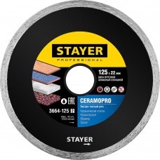 Диск алмазный сплошной Ceramo-22, d 125 мм, (22.2 мм, 5 х 1.92 мм) STAYER Professional 3664-125_z02