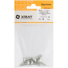 Винт с полуцилиндрич. головкой с полной резьбой оцинков. DIN 7985 6х16 5 шт.(фасовка) (27732-2)