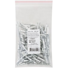 Заклепки вытяжные комбинированные, алюминий-сталь 4,8 х 18 100шт Фасовка (23668-0)