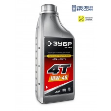 ЗУБР 4Т-10W40, 1 л, полусинтетическое масло для 4-тактных двигателей, EXTRA (70615-1)