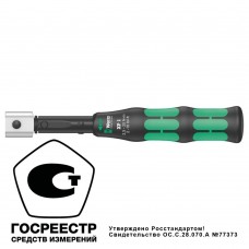 Ключ динамометрический XP 1, предустановлен 2.5 Нм, для насадок 9x12 мм, 2.5-25 Нм, 217 мм, левая/правая резьба Click-Torque WE-075670