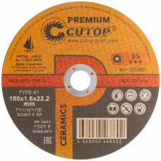 Диск отрезной по металлу, нерж.стали и чугуну Cutop CERAMICS, серия Premium, T41-180 х 1,6 х 22,2 мм (50-860)