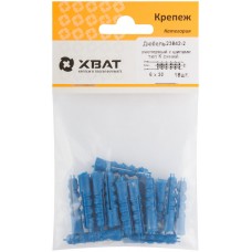 Дюбель распорный с шипами тип К синий 6 х 30 (фасовка 18 шт) (23842-2)