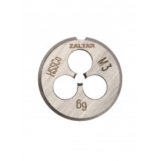 Плашка круглая резьбонарезная HSS-E, DIN 223 B (DIN EN 22568), M3 x 0.5, 20 x 5 (ZA-03801)