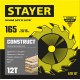 Диск пильный по дереву Construct, 165 x 20/16 мм, 12Т, технический рез STAYER 3683-165-20-12_z01