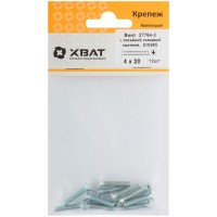 Винт с потайной головкой с полной резьбой оцинкованный DIN 965 4х20 12 шт.(фасовка) (27764-2)