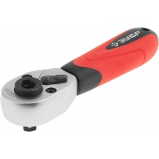 Трещотка для торцовых головок и бит 1/4 ЗУБР 27735-1/4