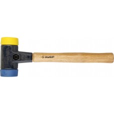 Молоток многофункциональный 50 мм 1100 г ЗУБР 2044-50